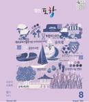 대표이미지