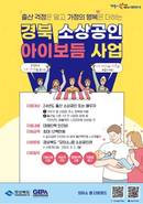 대표이미지