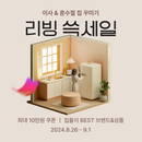 대표이미지