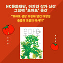 대표이미지