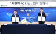 대표이미지