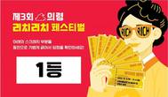 대표이미지