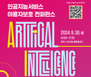 대표이미지