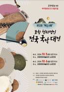 대표이미지