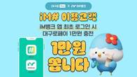 대표이미지