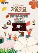 대표이미지