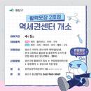 대표이미지