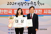 대표이미지