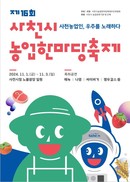 대표이미지