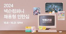 대표이미지