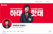 대표이미지
