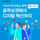 대표이미지