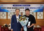 대표이미지