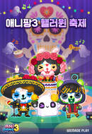 대표이미지