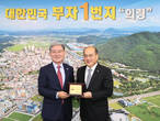 대표이미지