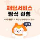 대표이미지