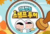 대표이미지