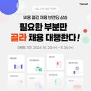 대표이미지