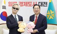 대표이미지