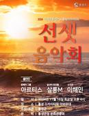대표이미지