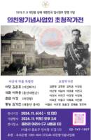 대표이미지