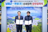 대표이미지