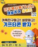 대표이미지