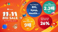 대표이미지