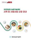 대표이미지