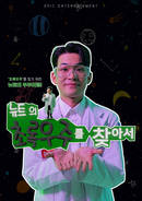 대표이미지