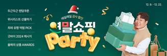 대표이미지