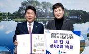 대표이미지