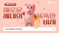 대표이미지