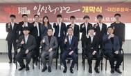 대표이미지