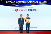 대표이미지