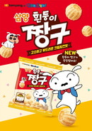 대표이미지