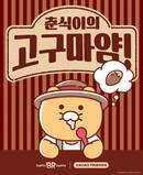 대표이미지