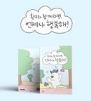 대표이미지