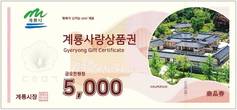 대표이미지