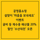 대표이미지