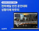 대표이미지
