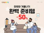 대표이미지