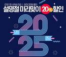 대표이미지