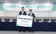 대표이미지
