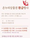 대표이미지