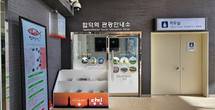 대표이미지