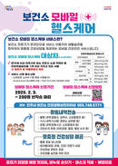 대표이미지