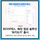 대표이미지