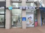 대표이미지