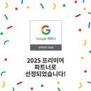 대표이미지